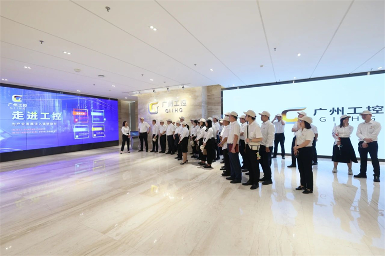 皇家国际智能“学思想 强党性 沉实际 建新功”主题教育培训班在广州成功进行