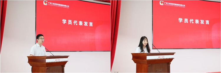 皇家国际智能“学思想 强党性 沉实际 建新功”主题教育培训班在广州成功进行