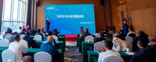 皇家国际·(中国区)有限公司官网