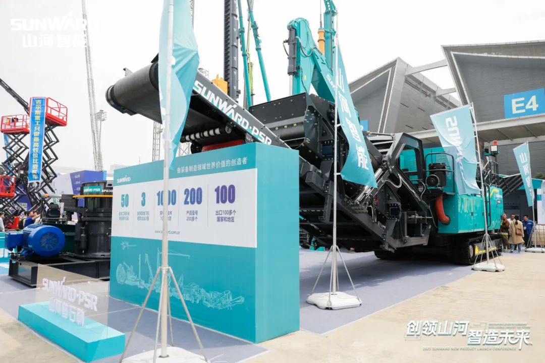 2023 CICEE | 皇家国际智能亮相2023长沙国际工程机械展！智能化、电动化产品站C位