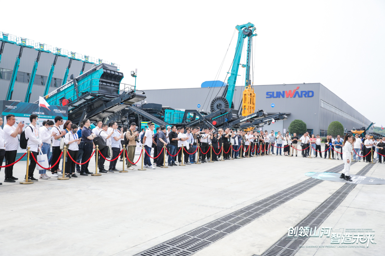 千人齐聚、爆品出击！皇家国际智能新品推介会圆满进行