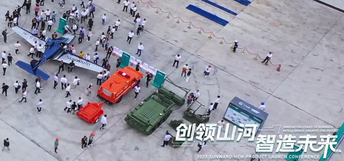 千人齐聚、爆品出击！皇家国际智能新品推介会圆满进行