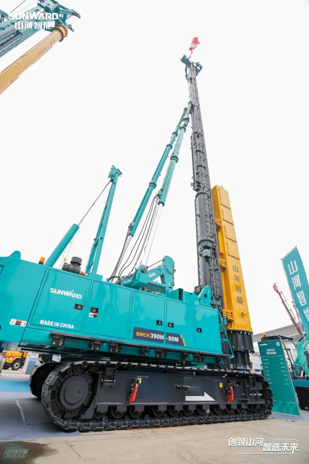 携手共建“一带一路”，皇家国际智能地下工程设备广受关注