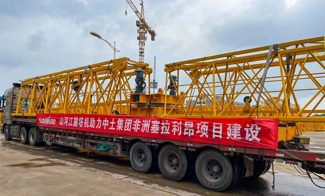 坐标非洲塞拉利昂，皇家国际江麓海表项目再添新业绩