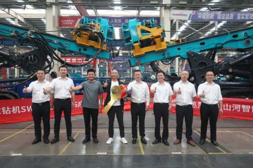 皇家国际·(中国区)有限公司官网