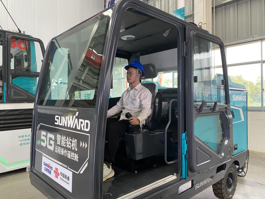 5G创新添彩“皇家国际”智慧底色