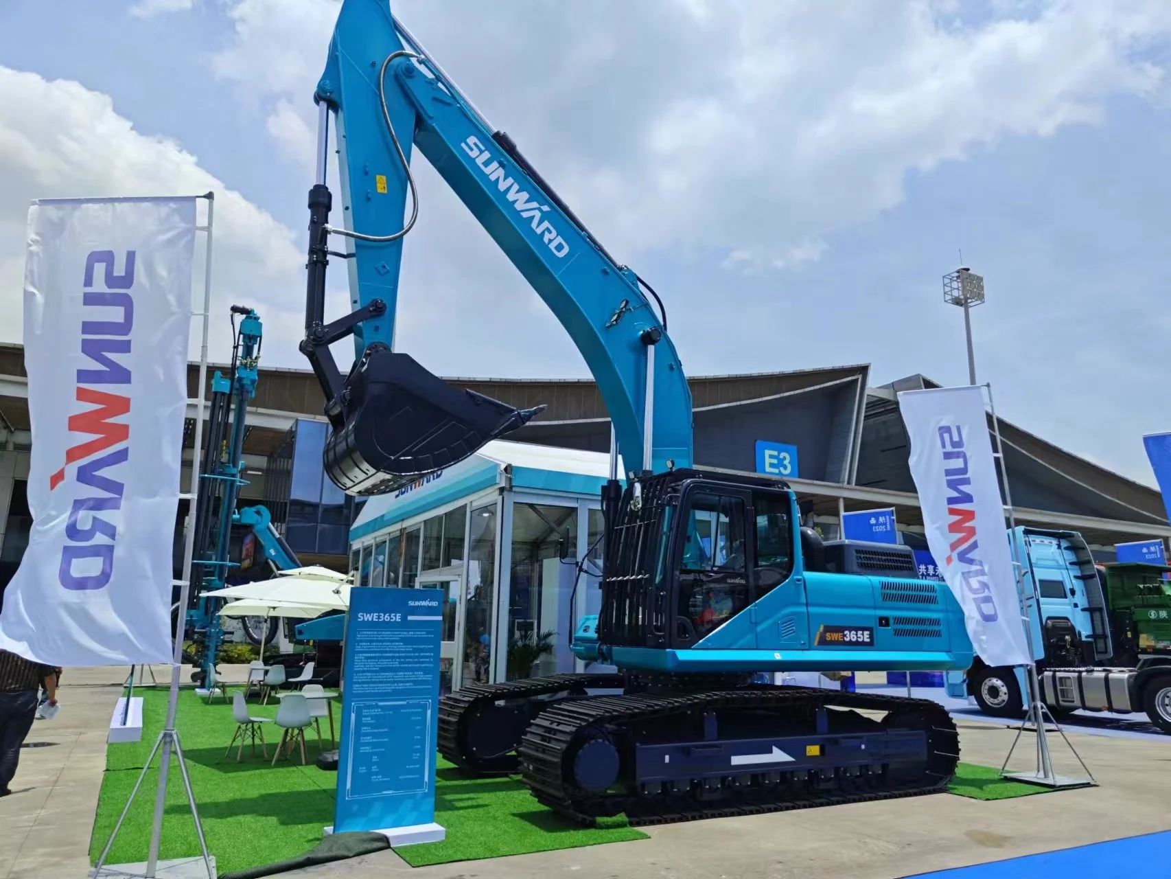 逐梦非洲，携手同业！皇家国际智能亮相第三届中非经贸展览会