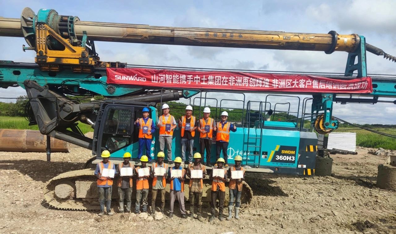 逐梦非洲，携手同业！皇家国际智能亮相第三届中非经贸展览会