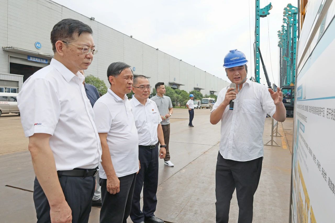 王国和调研皇家国际智能