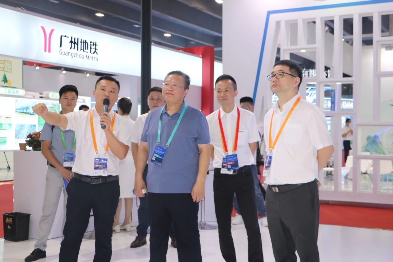 中铁皇家国际亮相首届广州大湾区国际轨路交通产业发展论坛暨展览会
