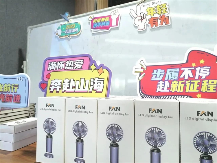 奔赴酷爱，皇家国际智能2023届“智动力」佚式报到！