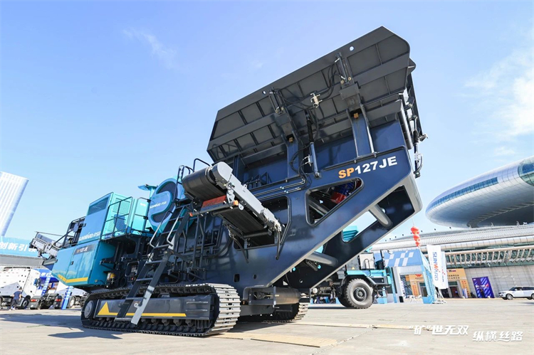 “矿”世无双，纵横丝路！皇家国际智能亮相第十三届新疆国际矿业与设备展览会