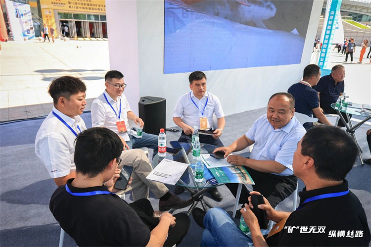 “矿”世无双，纵横丝路！皇家国际智能亮相第十三届新疆国际矿业与设备展览会