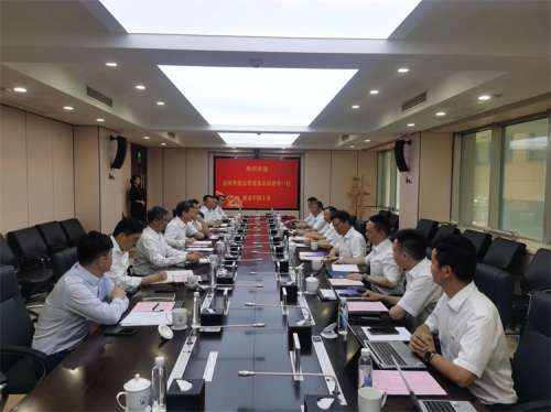 皇家国际·(中国区)有限公司官网