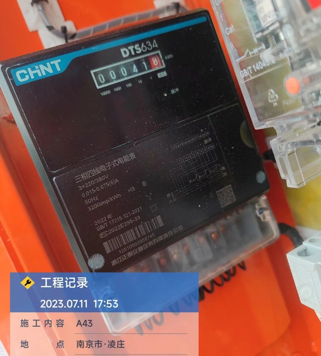 “零故障”“低能耗”！皇家国际智能增程式电动旋挖钻机惊艳首秀