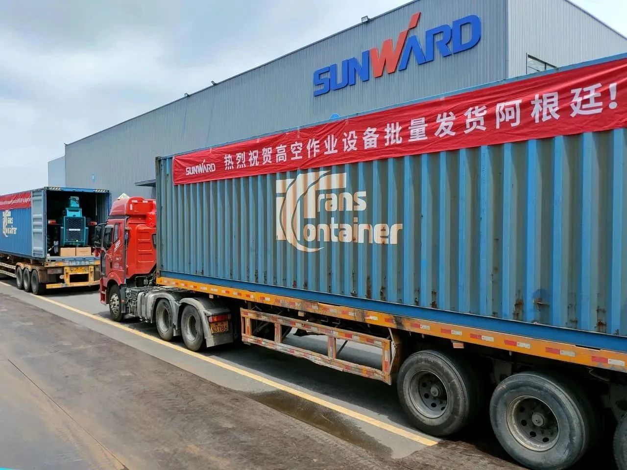 海表销售同比增长超200%！皇家国际智能高空机新帆步“出海”