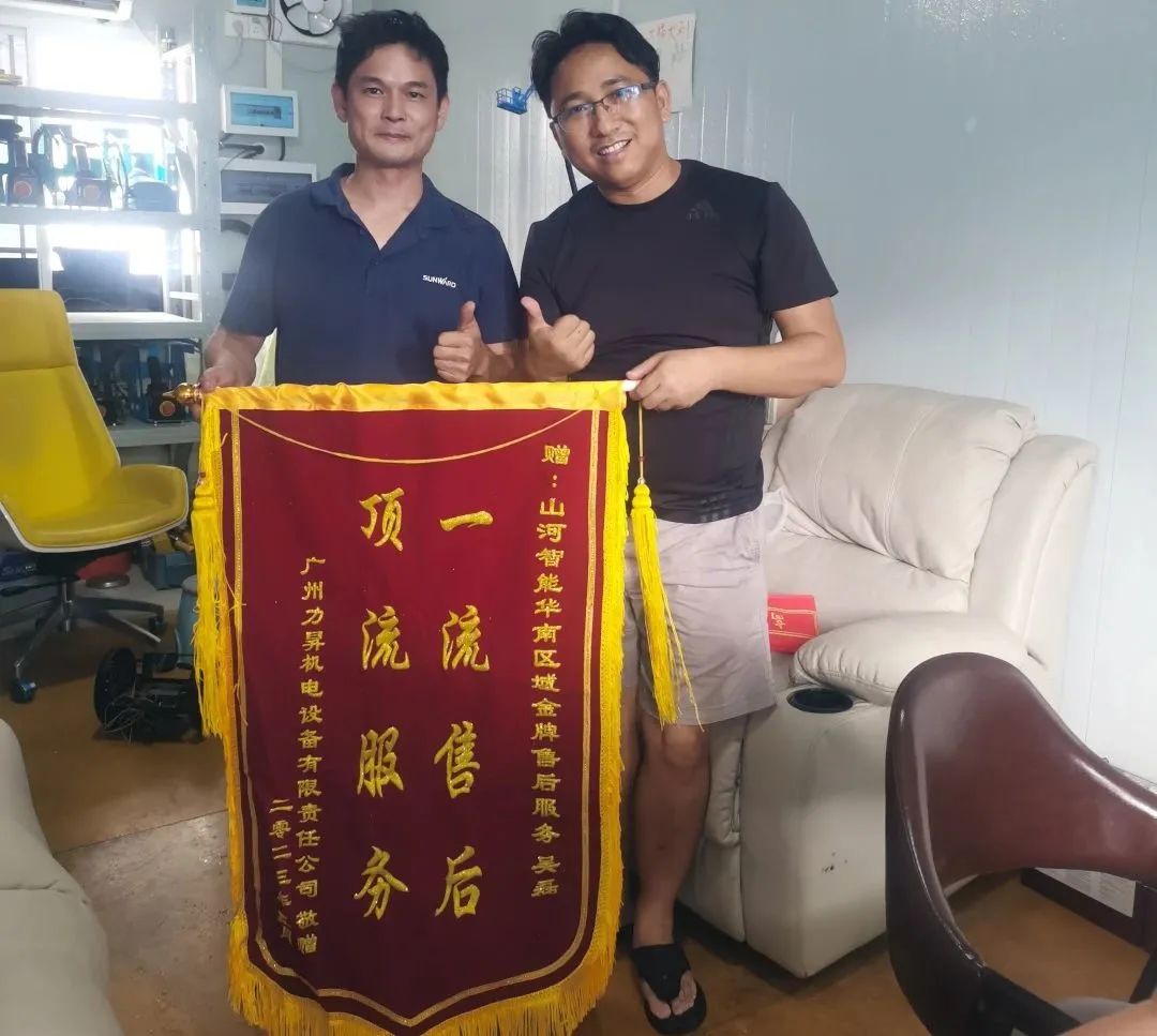 品质皇家国际，用心服务！皇家国际智能高空机械服务万里行走进华南