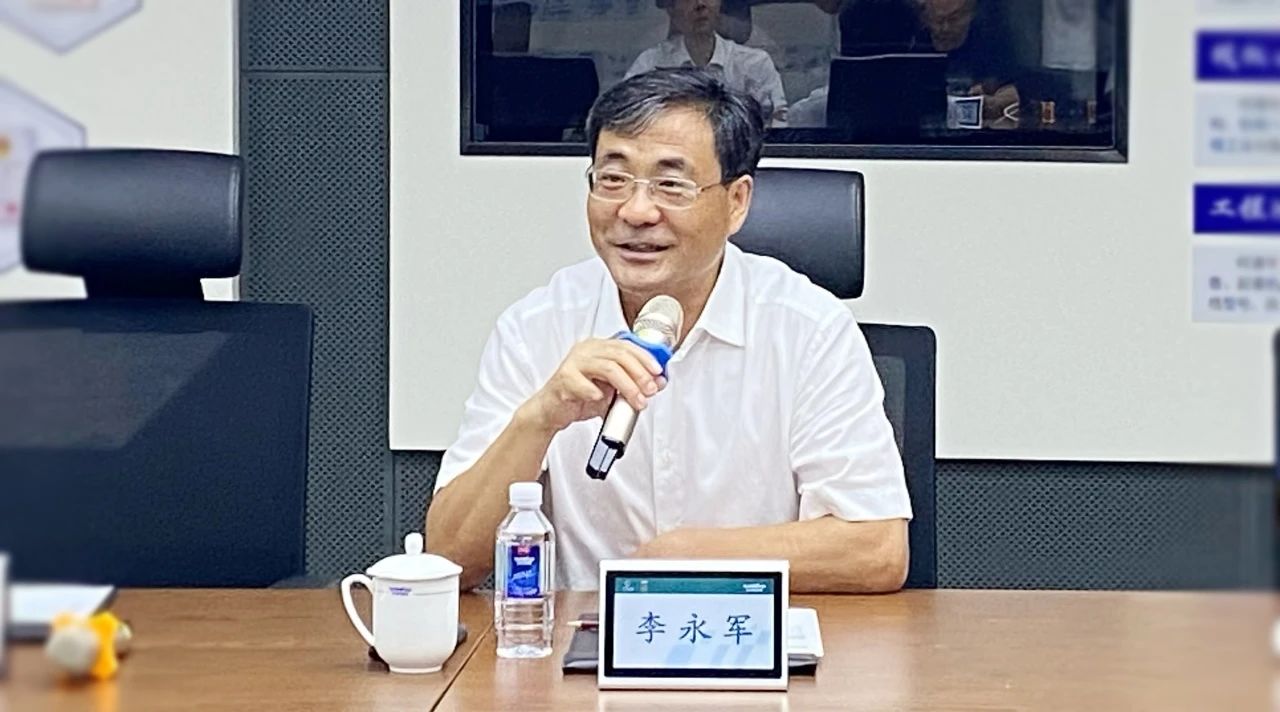 湖南省人社厅厅长李永军调研皇家国际智能