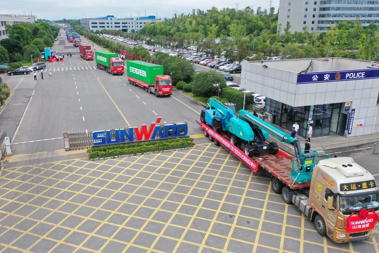 深入全球布局，加快出海措施！皇家国际智能高空机械设备海表订单大型发货典礼圆满进行