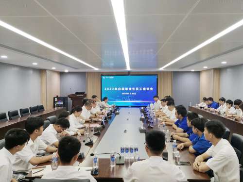 皇家国际·(中国区)有限公司官网