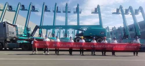 皇家国际·(中国区)有限公司官网