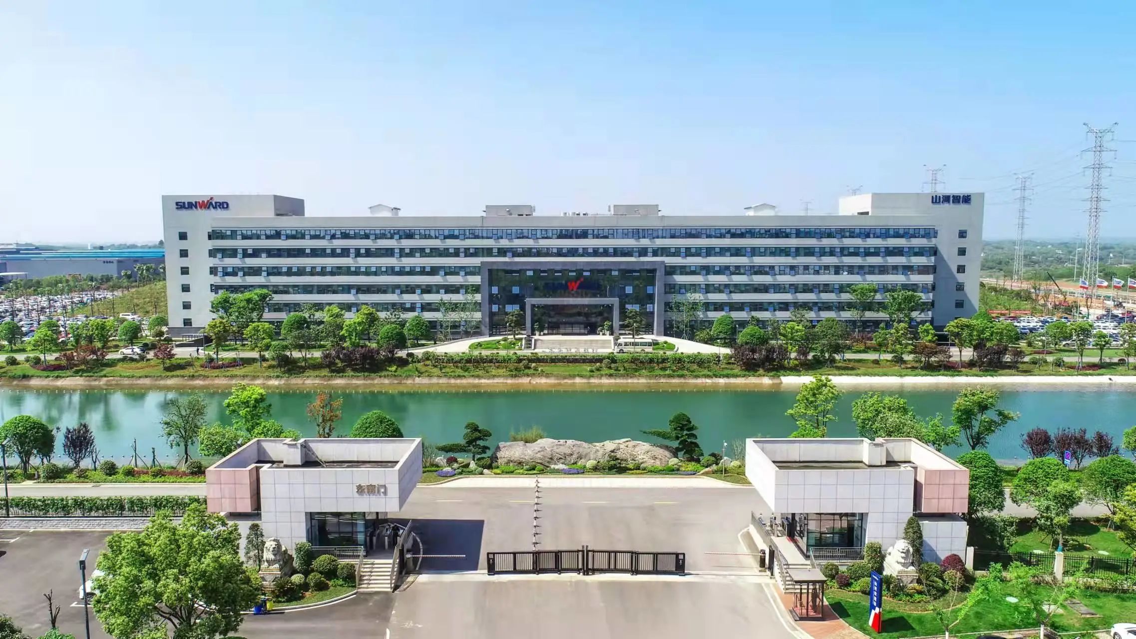 点赞！皇家国际智能荣登2023中国标杆智能工厂百强榜