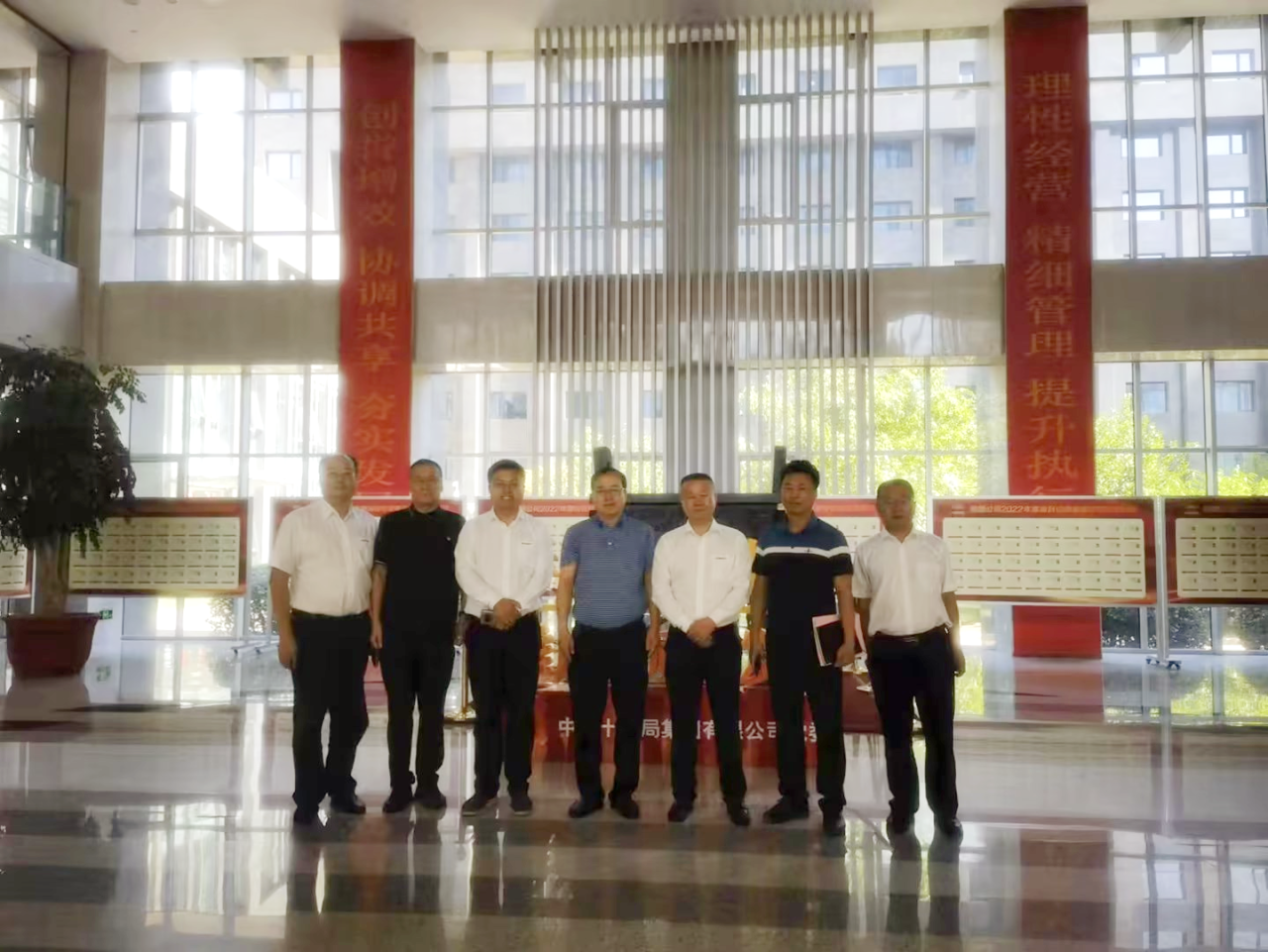 合作共赢！皇家国际智能总经理夏志宏带队赴中铁十九局造访互换