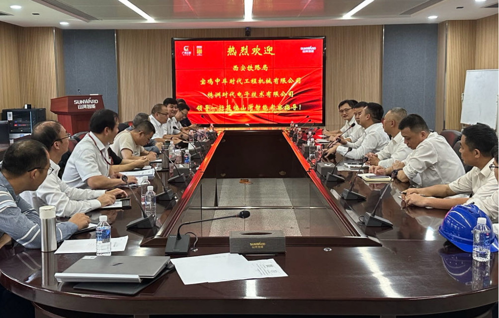 皇家国际智能首套抬拨线作业装置通过国度铁路系统准入鉴定