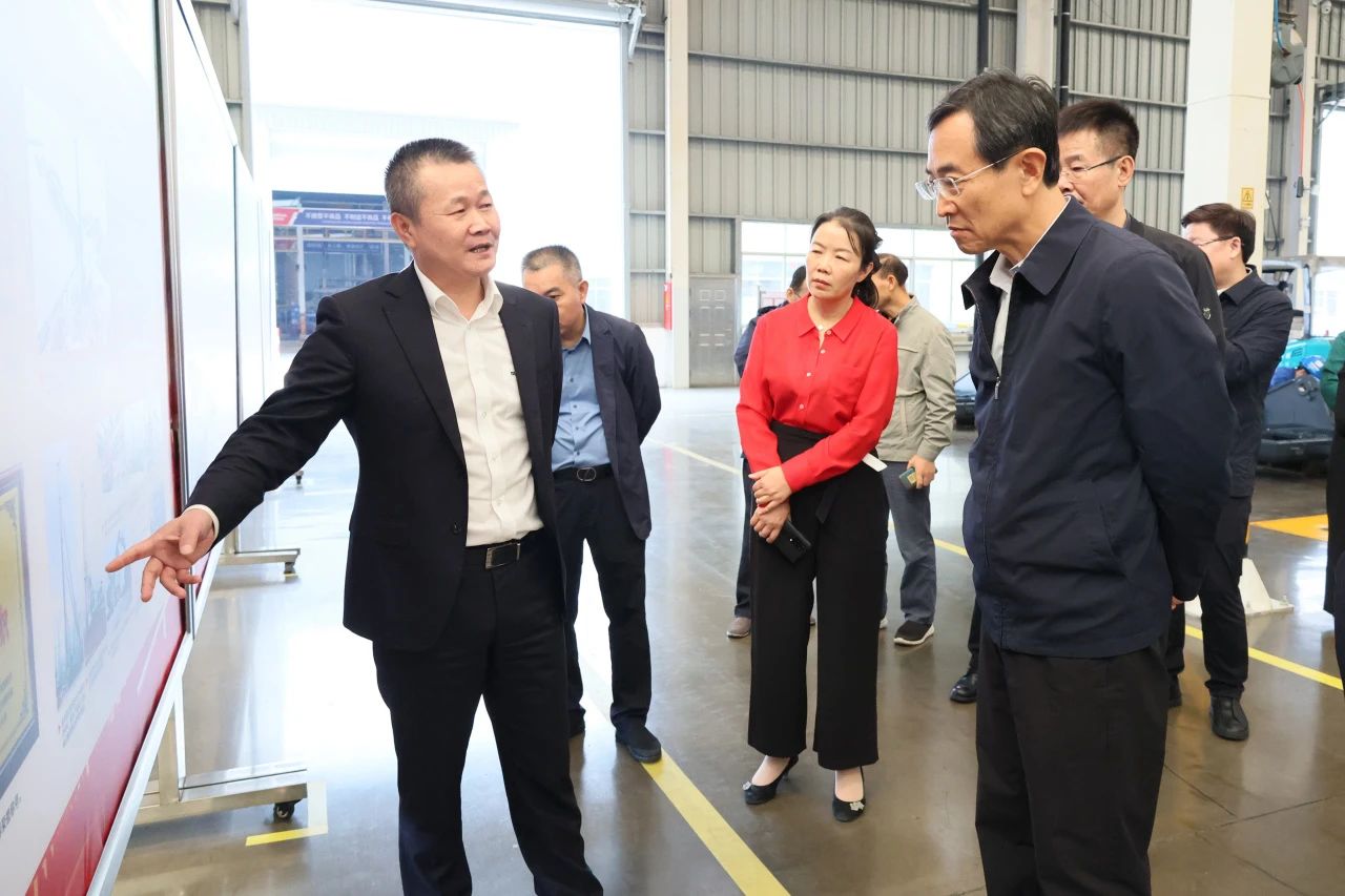 北京市政协副主席林抚生调研皇家国际智能