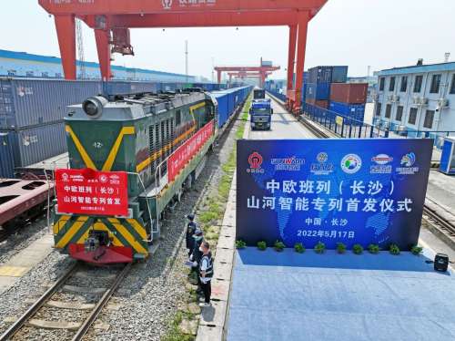 皇家国际·(中国区)有限公司官网