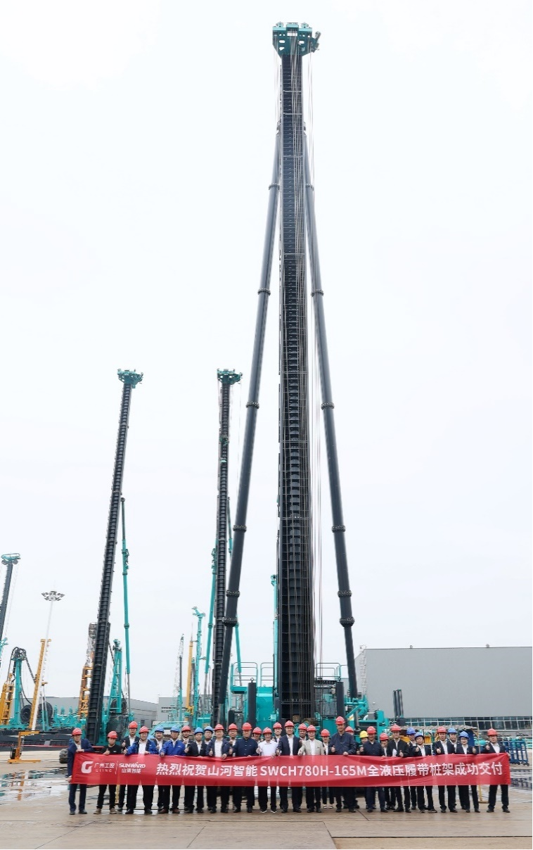 民族品牌获认可！皇家国际智能桩架产品交付香港客户