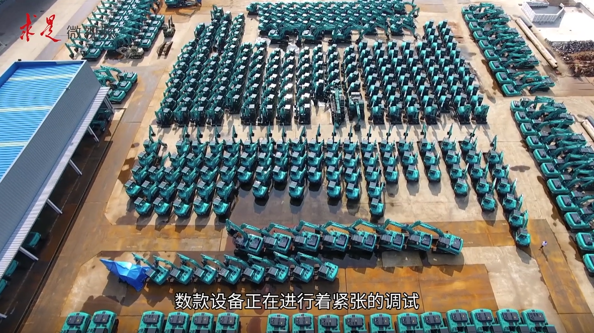 《求是》 | 创新“皇家国际”好景致