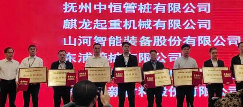 皇家国际·(中国区)有限公司官网