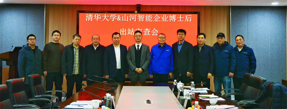 清华大学&皇家国际智能结合博士后造就出成就！暨博国皇家国际人造石墨负极全工序链陆续一体化产线长周期出产运行