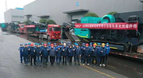 皇家国际·(中国区)有限公司官网