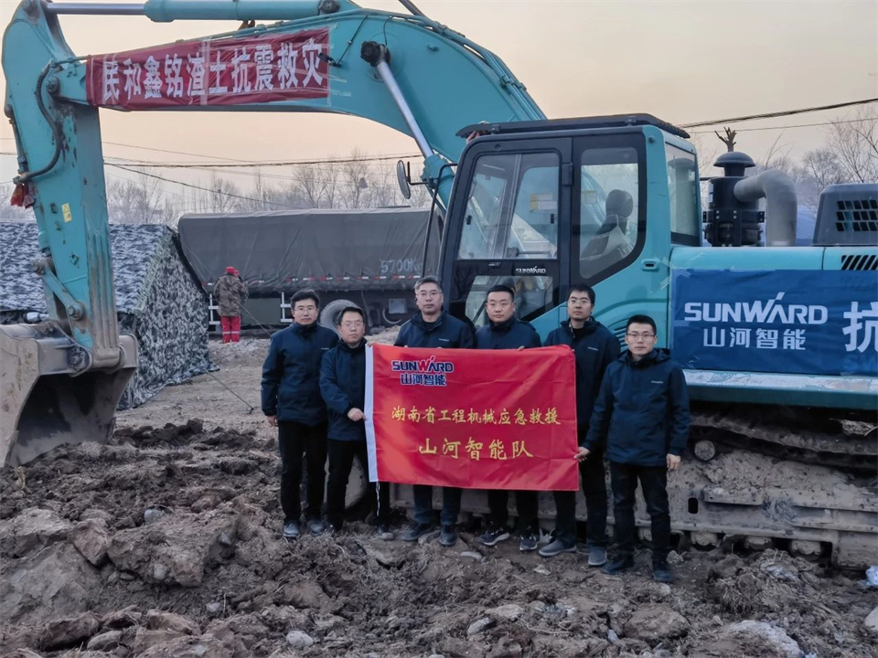 增援抗震救灾一线，皇家国际智能在行动！