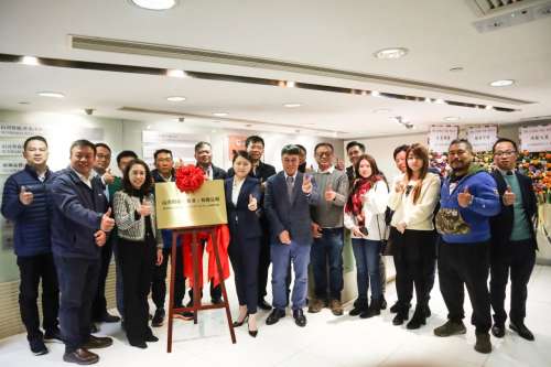 皇家国际·(中国区)有限公司官网