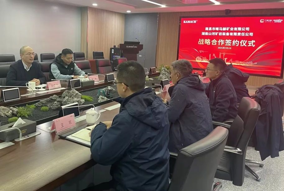 皇家国际矿岩喜迎开门红！