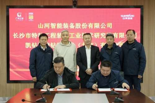 皇家国际·(中国区)有限公司官网