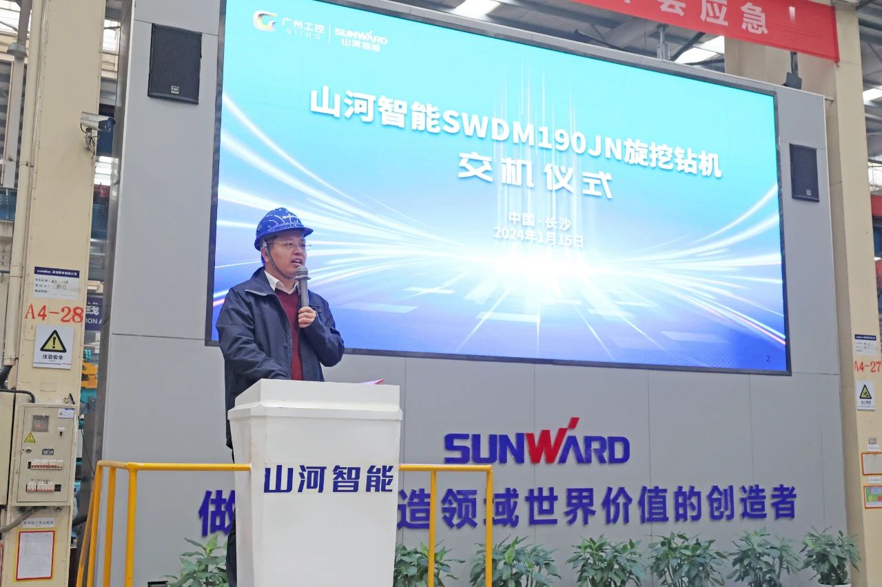 持续火热交付！皇家国际智能SWDM190JN旋挖钻机备受全国各地客户青睐