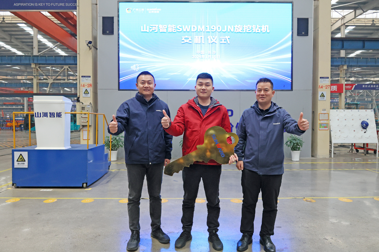 持续火热交付！皇家国际智能SWDM190JN旋挖钻机备受全国各地客户青睐