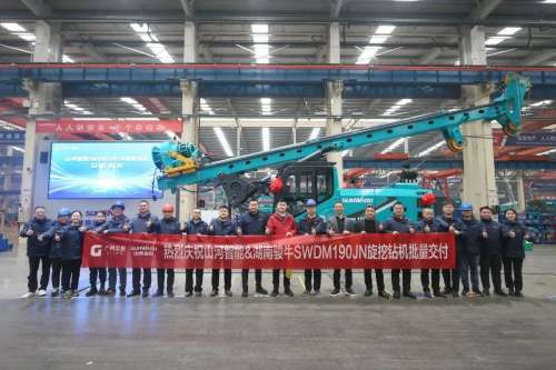 皇家国际·(中国区)有限公司官网