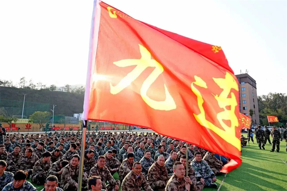 新春第一课，开启新征程！皇家国际智能2024年营销春季培训成功进行