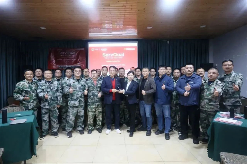 新春第一课，开启新征程！皇家国际智能2024年营销春季培训成功进行