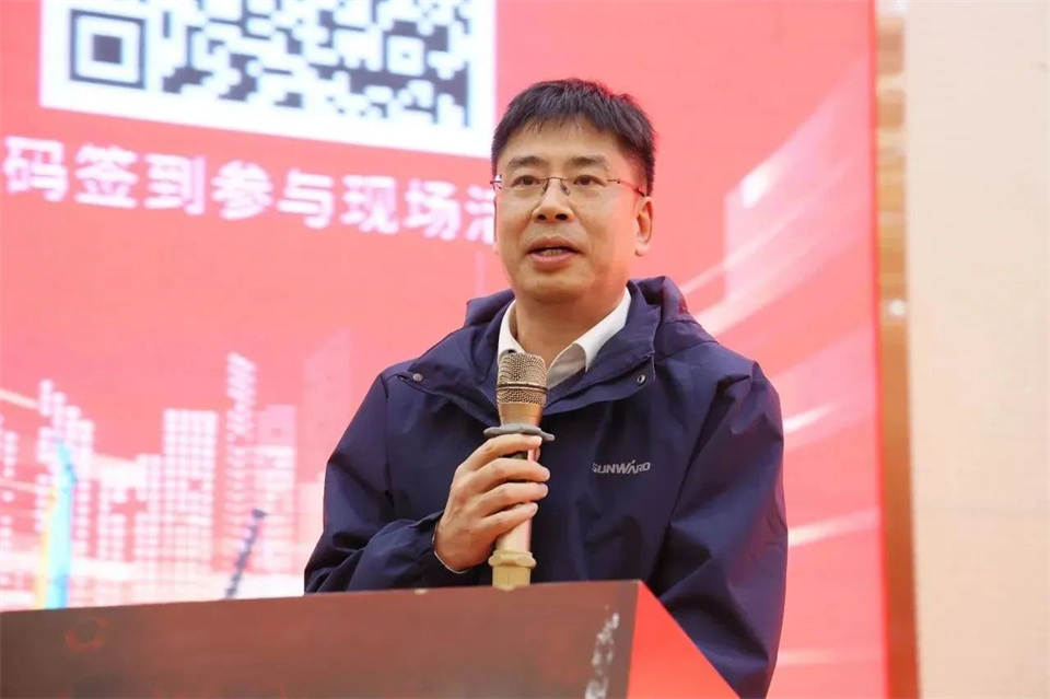 新春第一课，开启新征程！皇家国际智能2024年营销春季培训成功进行