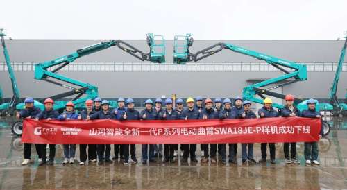 皇家国际·(中国区)有限公司官网