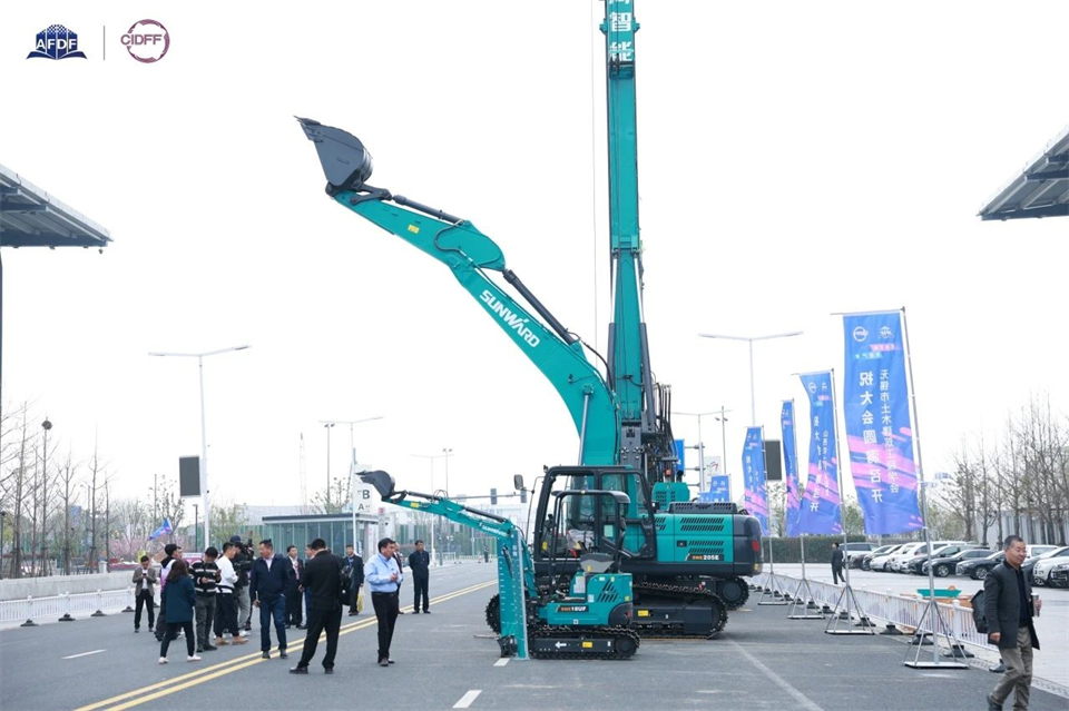 对峙创新，赋能产业！皇家国际智能出席第十三届深基础工程发展论坛