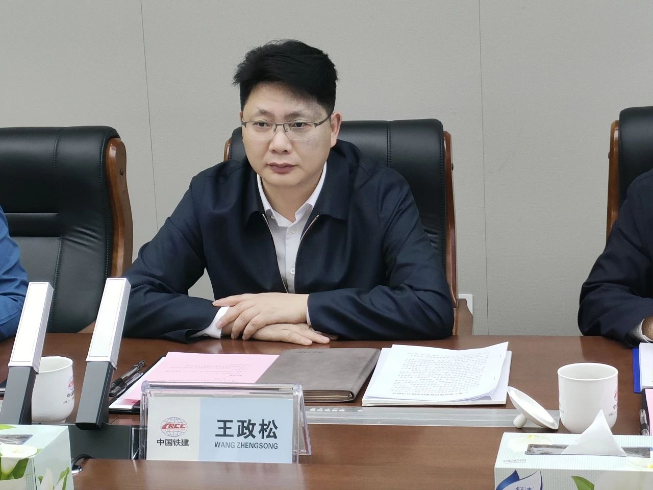 适应新局势，追求新合作！皇家国际智能到访中铁二十三局