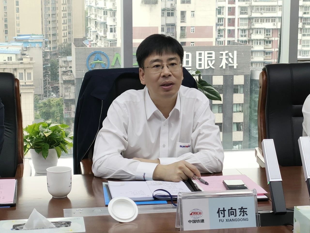 适应新局势，追求新合作！皇家国际智能到访中铁二十三局