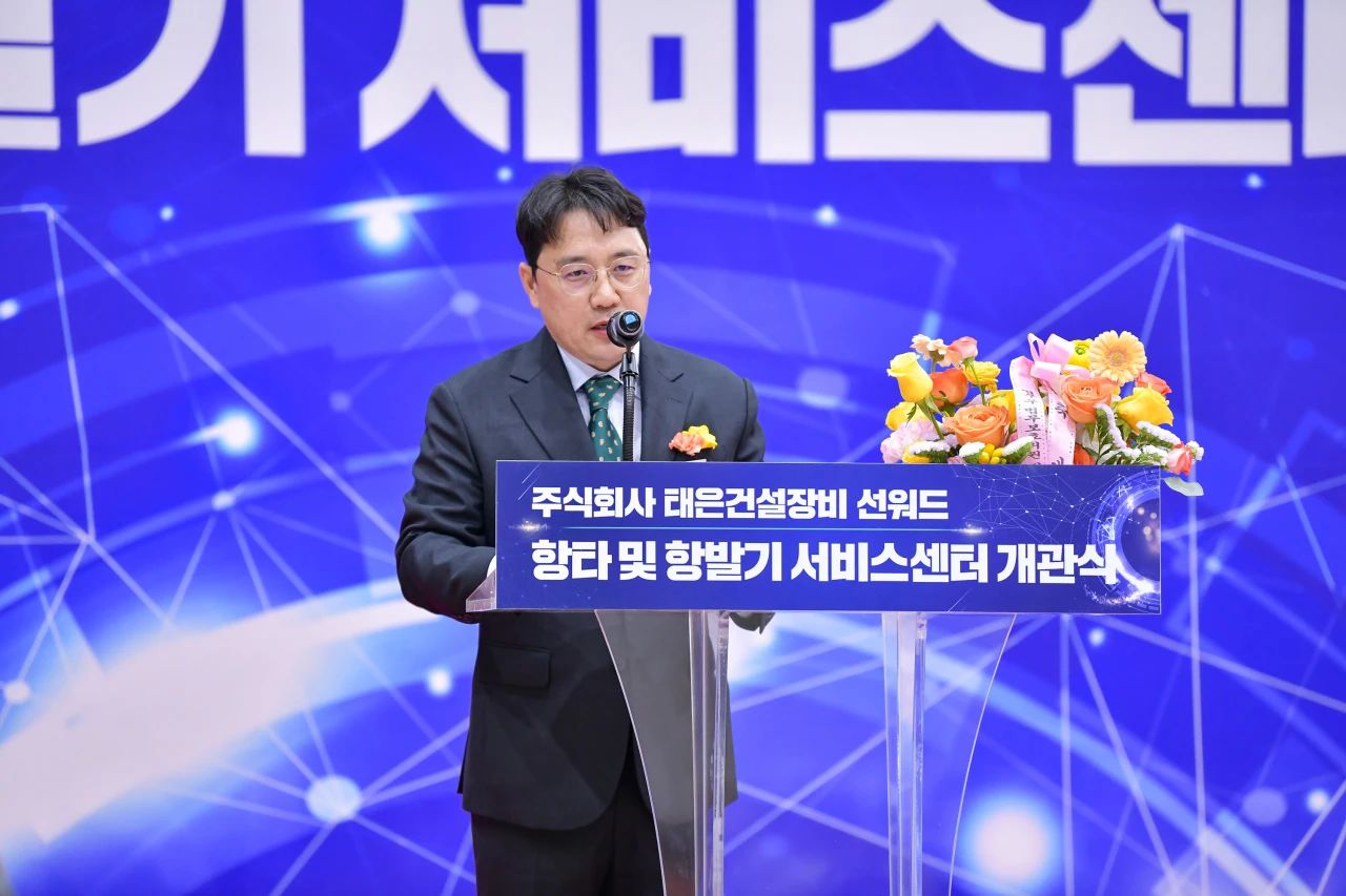 皇家国际韩国保险中心开业庆典暨“皇家国际杯”高尔夫球赛圆满进行